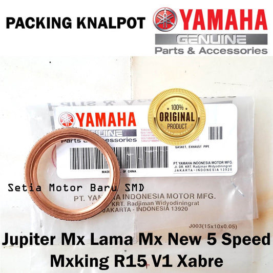 Paking Pak Knalpot Vixion Old NVL NVA Mx Mxnew Mx New Mx King Mxking R15 Xabre Asli Yamaha 1S7E46130000 GASKET, EXHAUST PIPE (1S71) 1S7-E4613-00